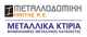 MetallodomikiIndexLogo